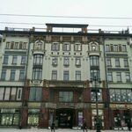 Отделение хирургической стоматологии ГСП №1 - фото