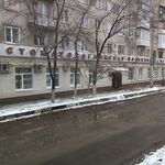 Отделение хирургической стоматологии ССП №1 - фото