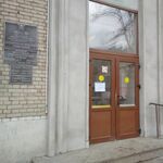 Отделение хирургической стоматологии Взрослое отделение на Благодатной СП №12 - фото