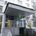 Отделение хирургии Городская поликлиника №151 ГП №219 - фото