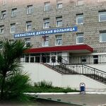 Отделение лечебной физкультуры и физиотерапии ОДБ - фото