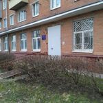 Отделение лечебной физкультуры ПВФД - фото