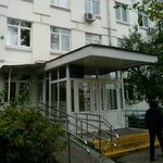 Отделение лучевой диагностики Городская поликлиника №81 ГП №45 - фото
