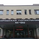 Отделение лучевой диагностики ГП №120 - фото