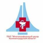 Отделение лучевой диагностики МЦ КО - фото