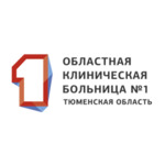 Отделение лучевой диагностики (МРТ, КТ, Рентген) Хирургический стационар ОКБ №1 - фото