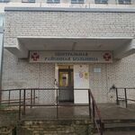 Отделение лучевой диагностики Тосненская КМБ - фото