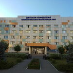 Отделение лучевых, функциональных и эндоскопических методов диагностики и лечения ДГКБ - фото