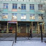 Отделение медицинской профилактики №3 Детская городская поликлиника №114 ДГП №143 - фото