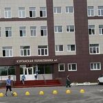 Отделение медицинской профилактики КП №1 - фото