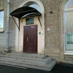 Отделение медицинской реабилитации №2 ГНБ - фото