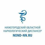 Отделение медицинской реабилитации амбулаторное НОНД - фото