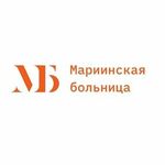 Отделение медицинской реабилитации ГМБ - фото