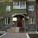 Отделение медико-психосоциальной помощи НОДКПНД - фото