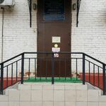 Отделение медико-социальной реабилитации Наркологический диспансер №1 ЦАО МНПЦ наркологии - фото
