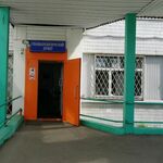 Отделение неотложной травматологии и ортопедии ДГКБ им Башляевой - фото