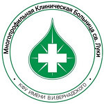 Отделение онкологии МКБ Святителя Луки - фото