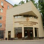 Отделение опухолей кожи, мягких тканей и молочной железы №2 РНИОИ - фото