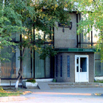 Отделение ортопедической стоматологии КСП №2 - фото