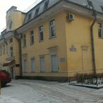 Отделение ортопедической стоматологии СП №10 - фото