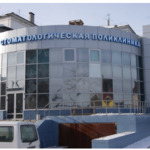 Отделение ортопедической стоматологии СП №2 - фото