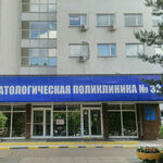 Отделение ортопедической стоматологии СП №32 - фото