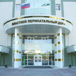 Отделение патологии новорожденных и недоношенных детей КОПЦ - фото