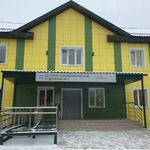 Отделение переливания крови Каширская ЦРБ - фото