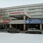 Отделение первичной специализированной медико-санитарной помощи ГП №6 - фото