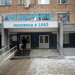 Отделение платных медицинских услуг СГКДП №14 - фото