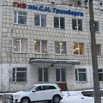 Отделение платных услуг ГКБ им Гринберга - фото