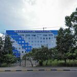 Отделение платных услуг ХЦКБ - фото