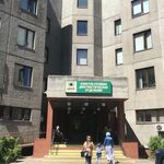 Отделение пренатальной диагностики Консультативно-диагностическое отделение ЦПСиР - фото