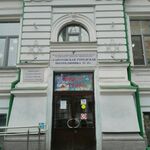 Отделение профилактики неинфекционных заболеваний СГП №14 - фото
