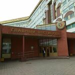 Отделение радионуклидных методов исследования Институт кардиохирургии НМИЦ ССХ им А Н Бакулева - фото