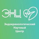 Отделение реабилитации НМИЦ эндокринологии - фото