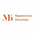 Отделение реанимации и интенсивной терапии №2 ГМБ - фото