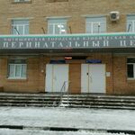 Отделение реанимации и интенсивной терапии для новорожденных и недоношенных детей Перинатальный центр МГКБ - фото