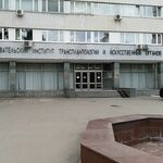 Отделение реанимации и интенсивной терапии НМИЦ ТИО им Шумакова - фото
