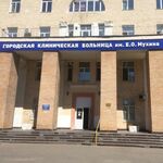 Отделение реанимации и интенсивной терапии новорожденных №1 Педиатрический стационар Перинатальный центр ГКБ им Мухина - фото