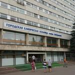Отделение реанимации и интенсивной терапии общего профиля №4 ГКБ им Буянова - фото