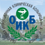 Отделение реанимации и интенсивной терапии ОИКБ - фото