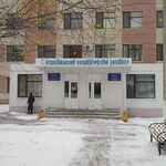 Отделение реанимации и интенсивной терапии РКД - фото