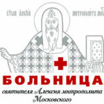 Отделение рентгенодиагностики с МРТ-кабинетом ЦКБ Святителя Алексия - фото