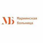 Отделение рентгенохирургических методов диагностики и лечения ГМБ - фото