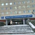 Отделение рентгенохирургических методов диагностики и лечения СООД - фото