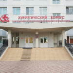 Отделение септической гинекологии БГКБ - фото