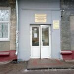 Отделение терапевтической стоматологии Автозаводский филиал №1 ОСП - фото