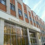 Отделение терапевтической стоматологии с кабинетами пародонтологии,эндодонтии и лечения заболеваний слизистой оболочки рта №1 РСП - фото