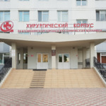 Отделение травматологии и ортопедии БГКБ - фото